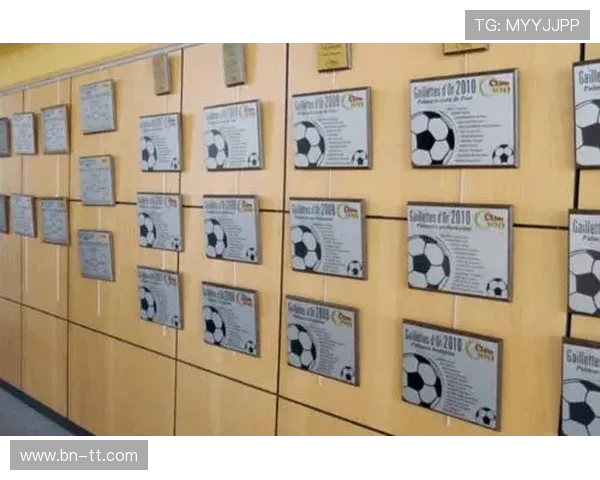 法甲本土青训体系近年来的成果展示