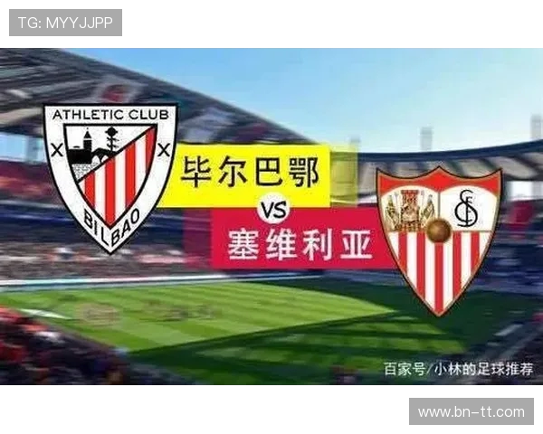 西甲联赛打多少轮：西甲联赛的总轮次安排及赛季结构